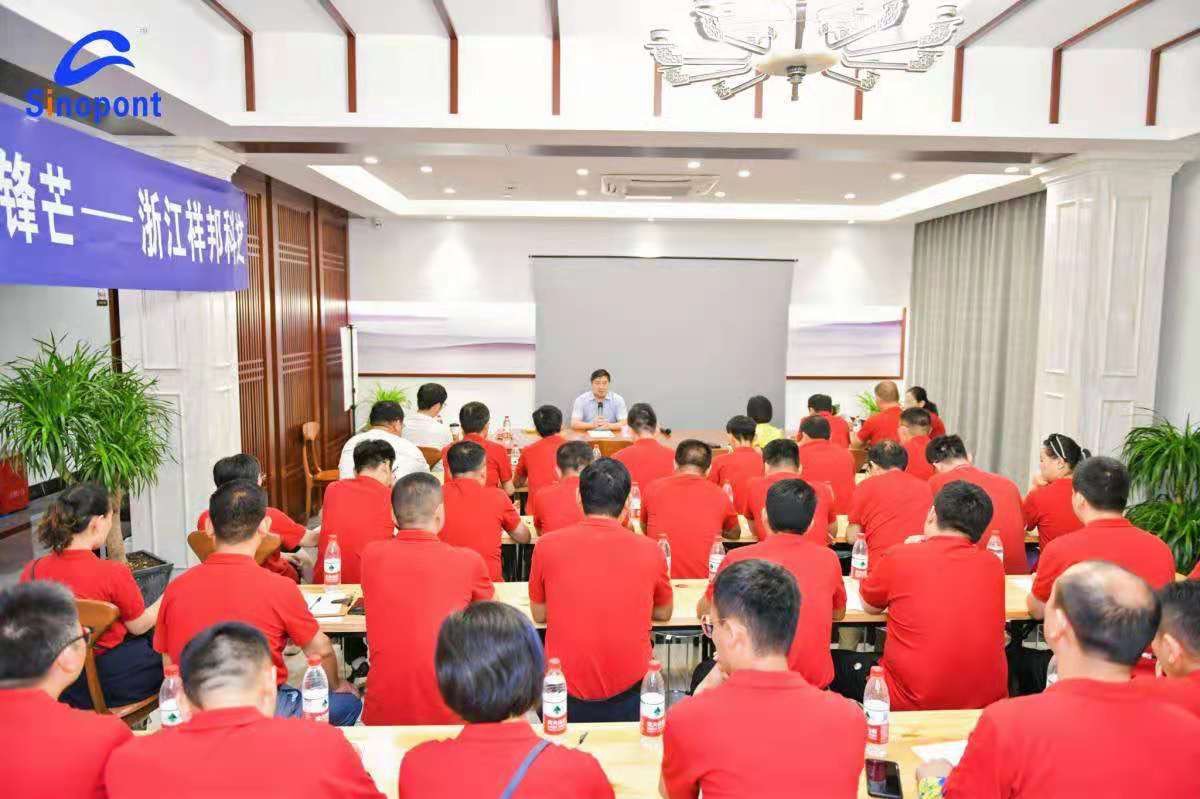 1626770322639815.jpg 2021團建4.jpg